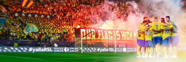 النصر