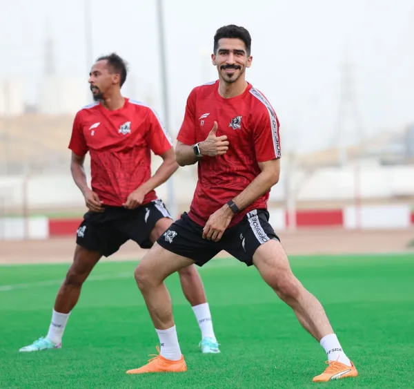 الوحدة