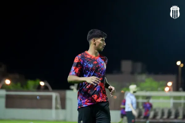 الرياض