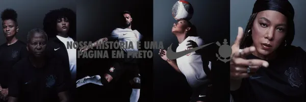 كورينثيانز