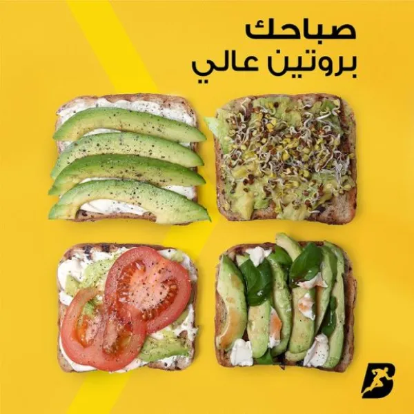 بودي ماسترز