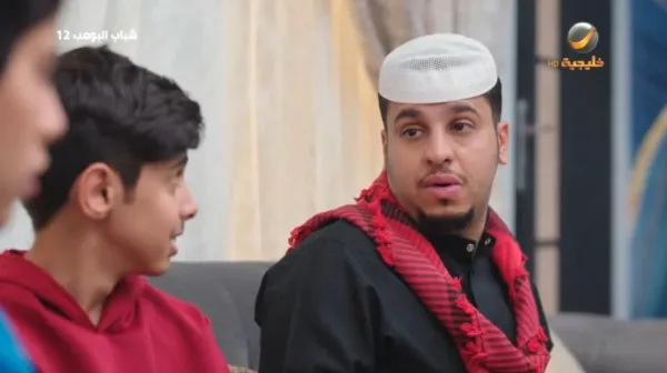 شباب البومب