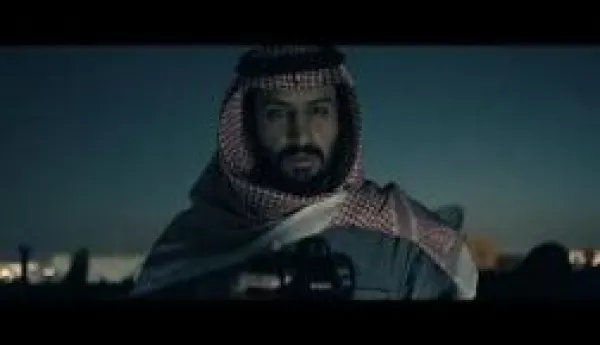 مندوب الليل