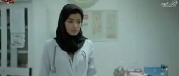 المرشحة المثالية