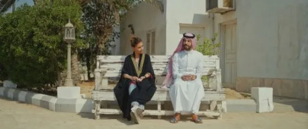 بركة يقابل بركة
