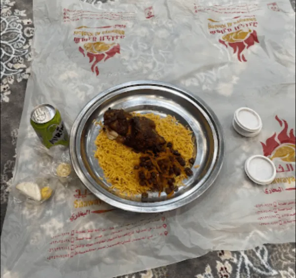 شواية الخليج