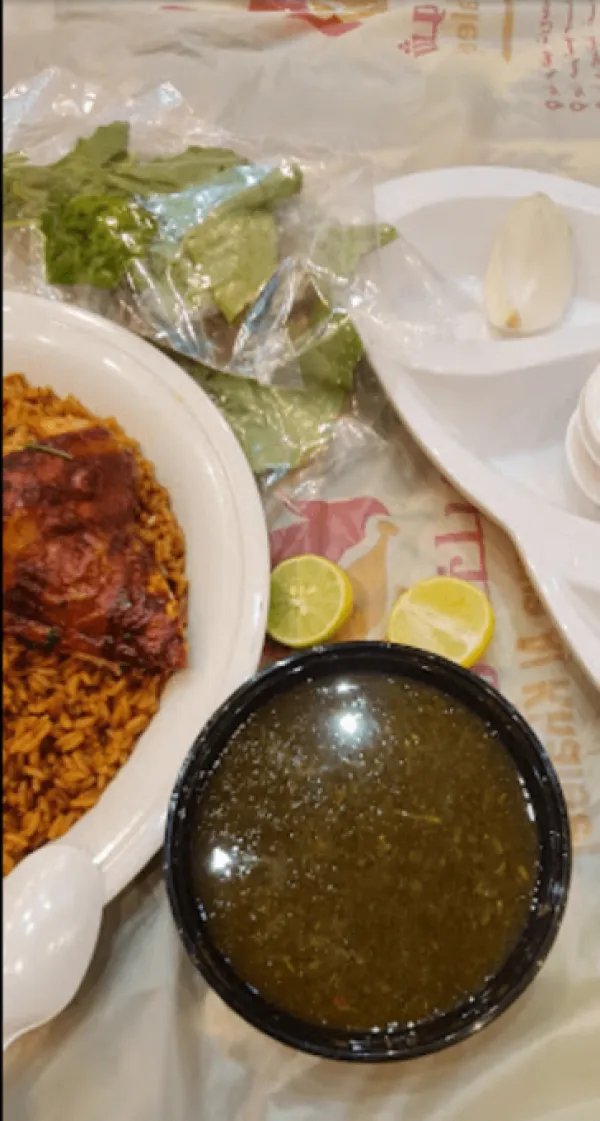 شواية الخليج