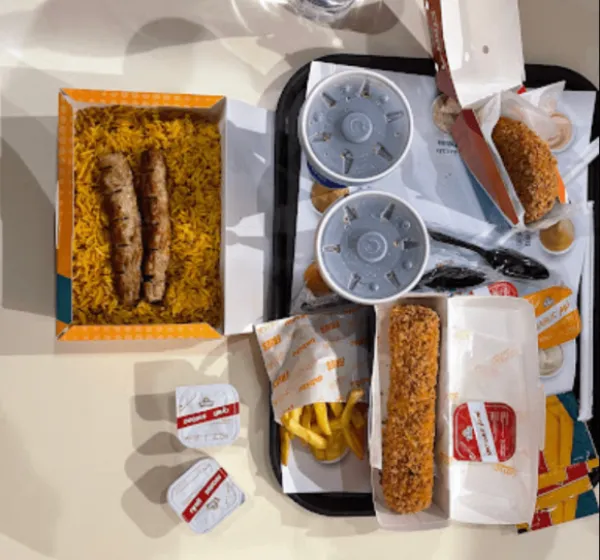 الطازج