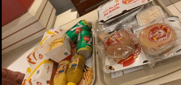 البيك