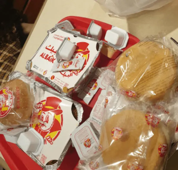 البيك
