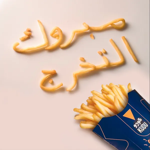 كودو