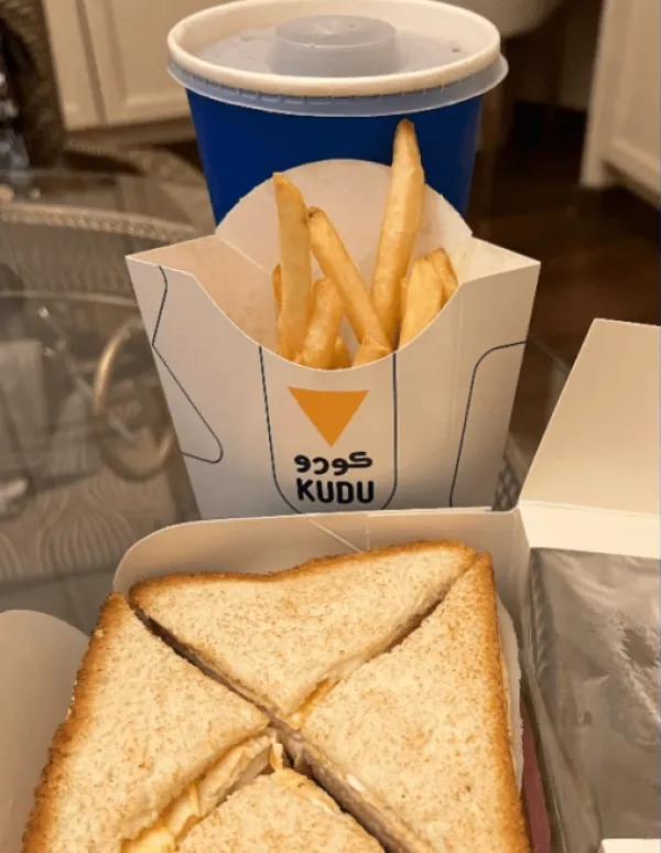 كودو