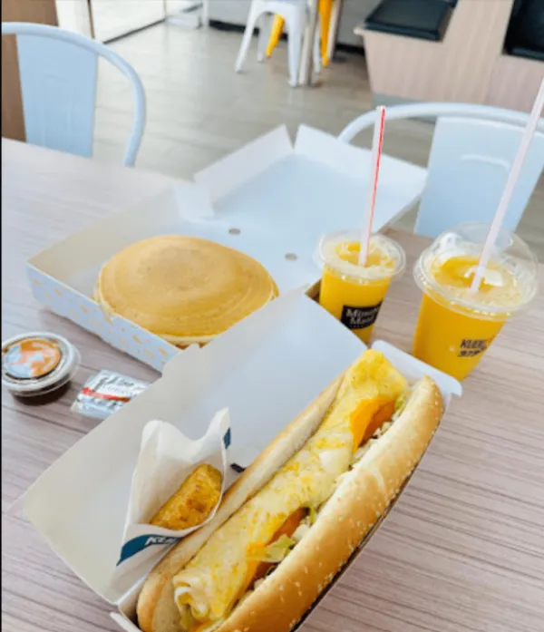 كودو