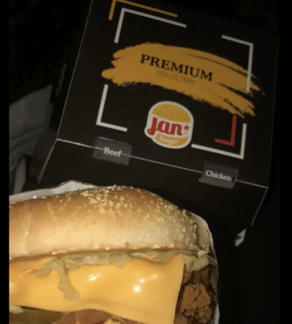 جان برجر