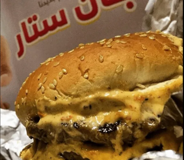 جان برجر