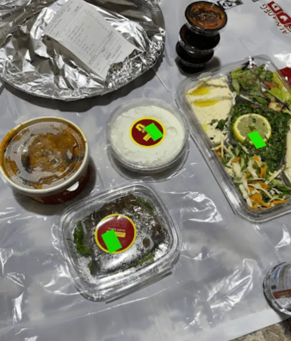 الناضج