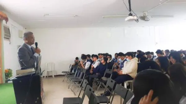 الفلبينية الدولية