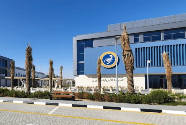 المجموعة العالمية