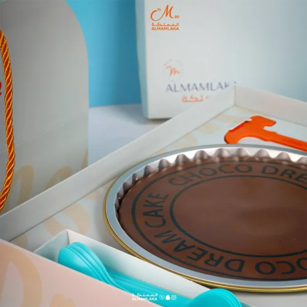حلويات المملكة