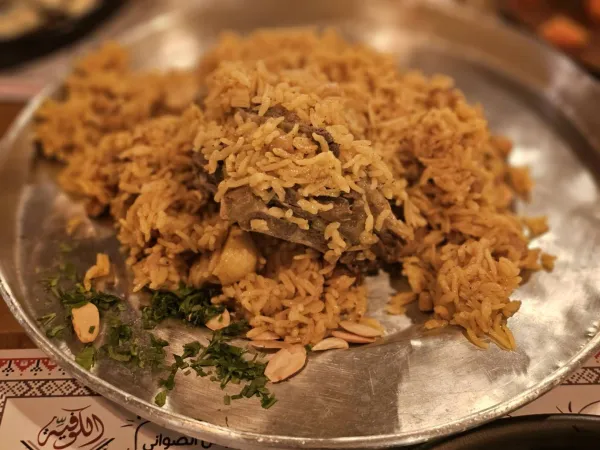 الكوفيّة
