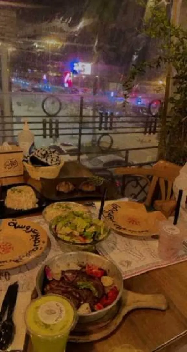 الكوفيّة