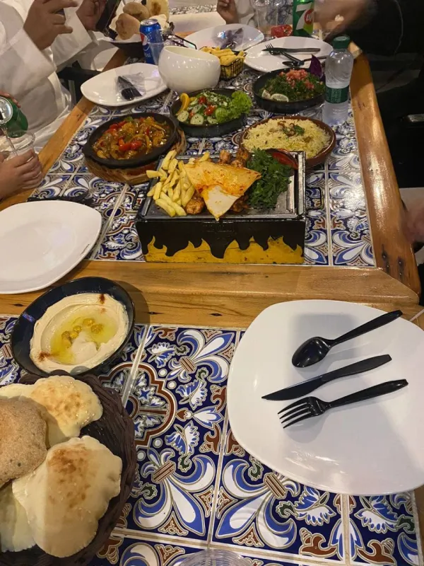الشرفة