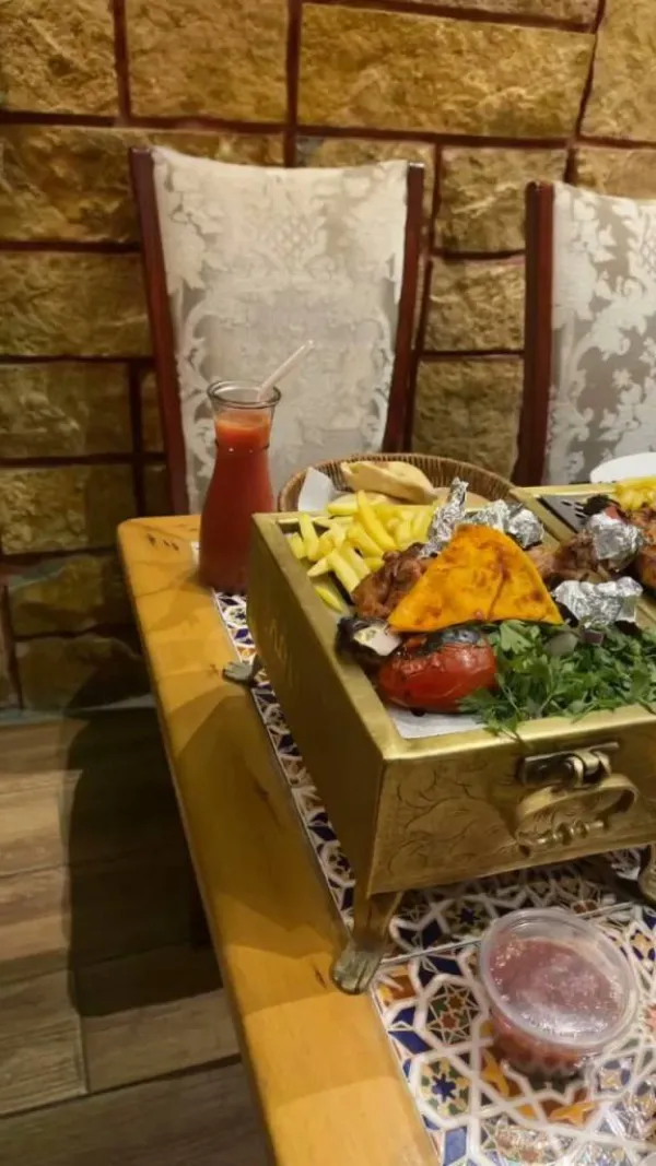 الشرفة