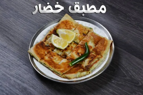 سد مأرب للأكلات الشعبية