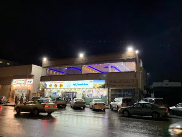 سد مأرب للأكلات الشعبية