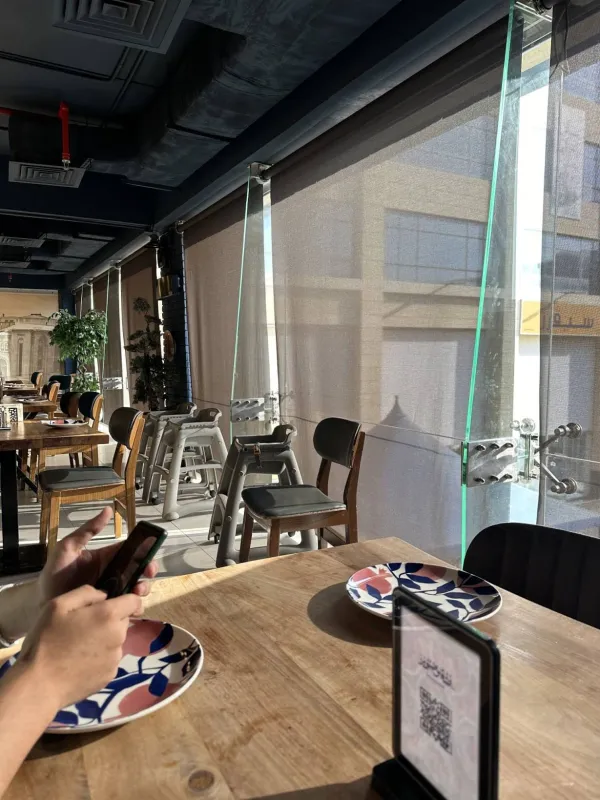 فتة وصنوبر