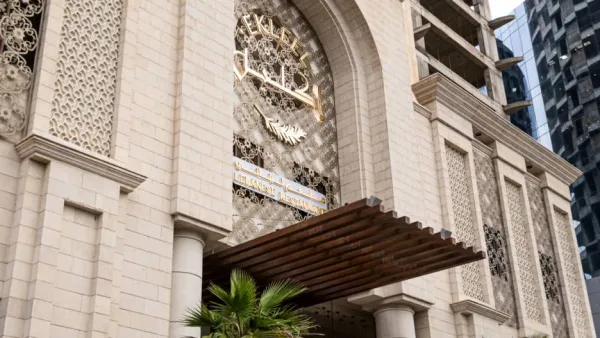 اكليل لبنان