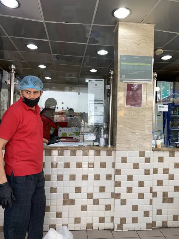 بوفية عمر