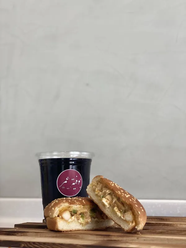 بوفية عمر