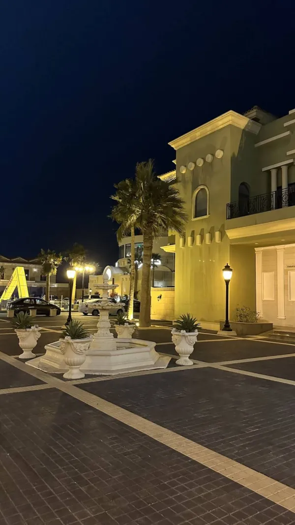 السنبوك