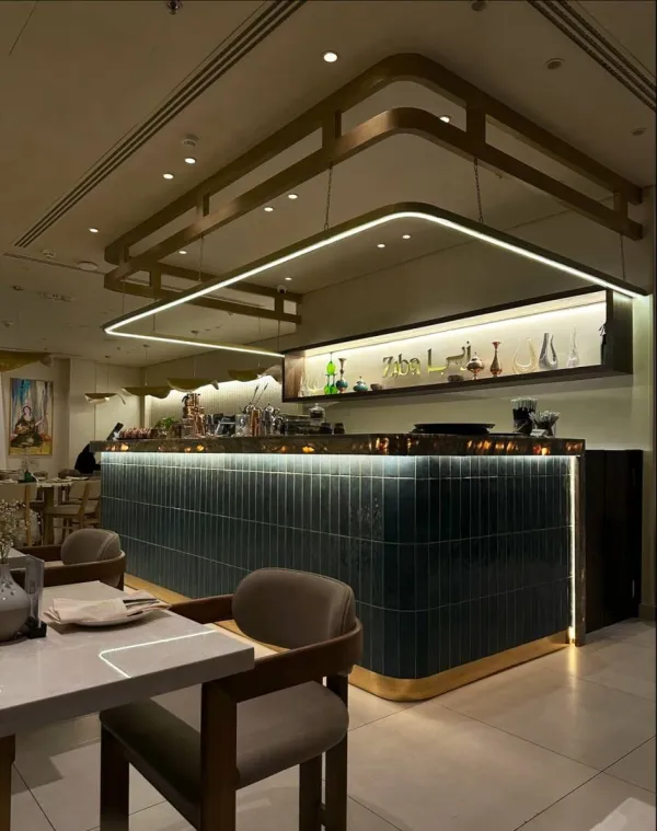 Ziba Restaurant ® زيبا