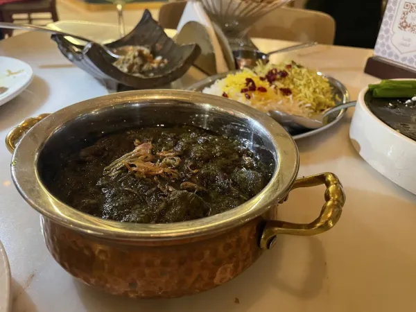 Ziba Restaurant ® زيبا