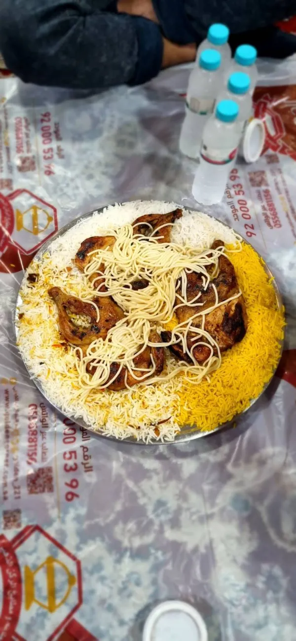 الركن الذهبي