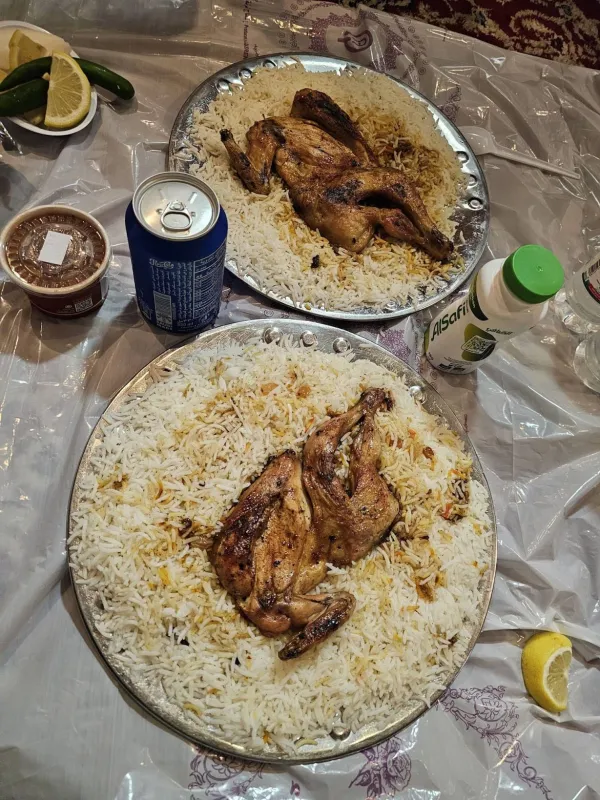 الركن الذهبي