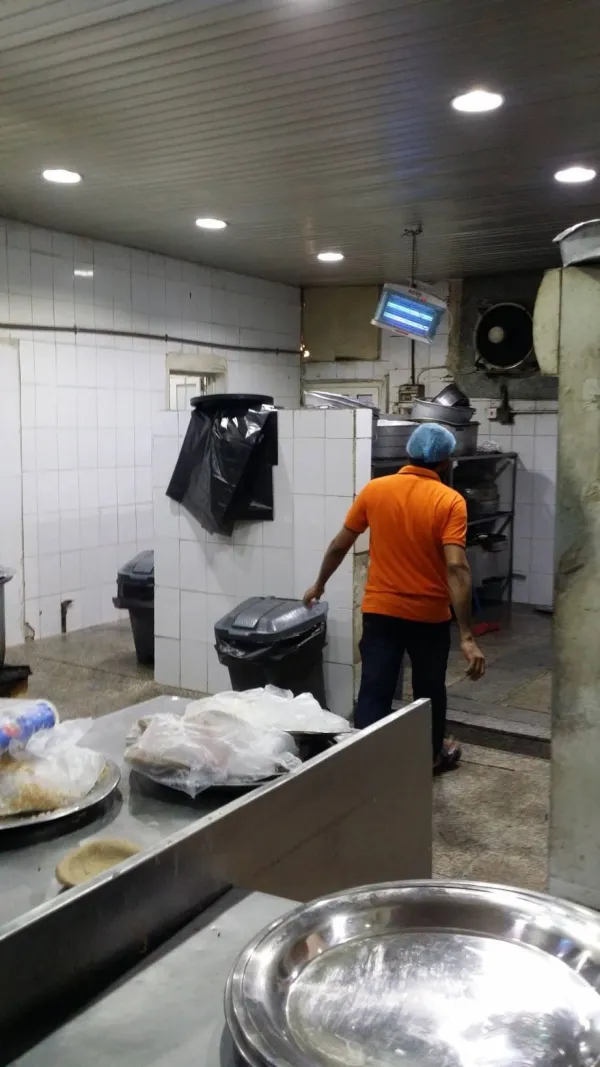 مطبخ  و مطعم حضرموت