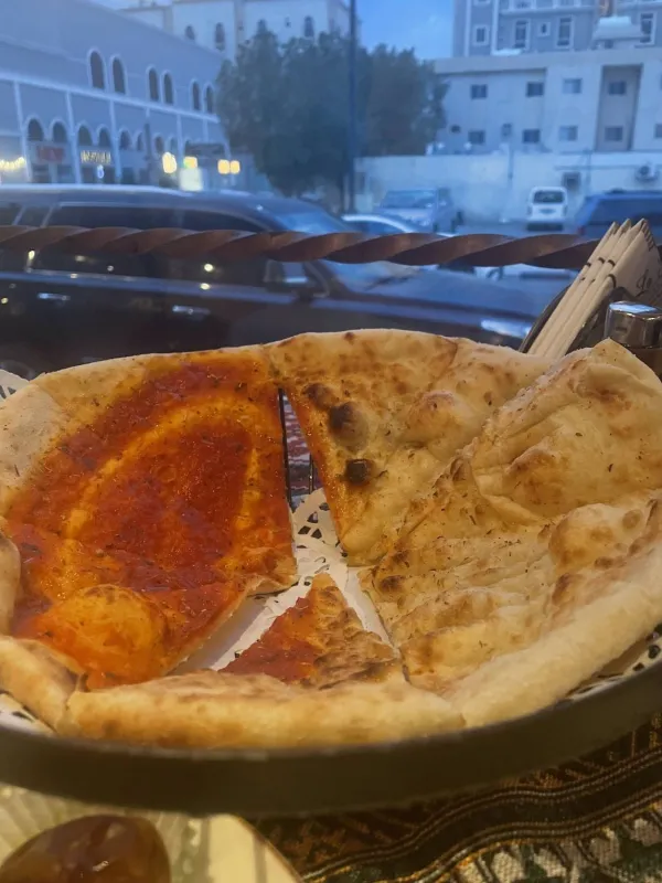 جاندولا