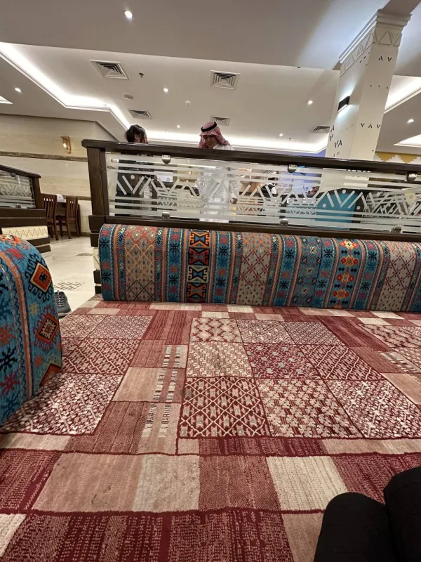 السدة