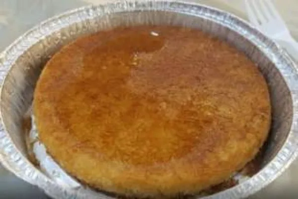 السدة