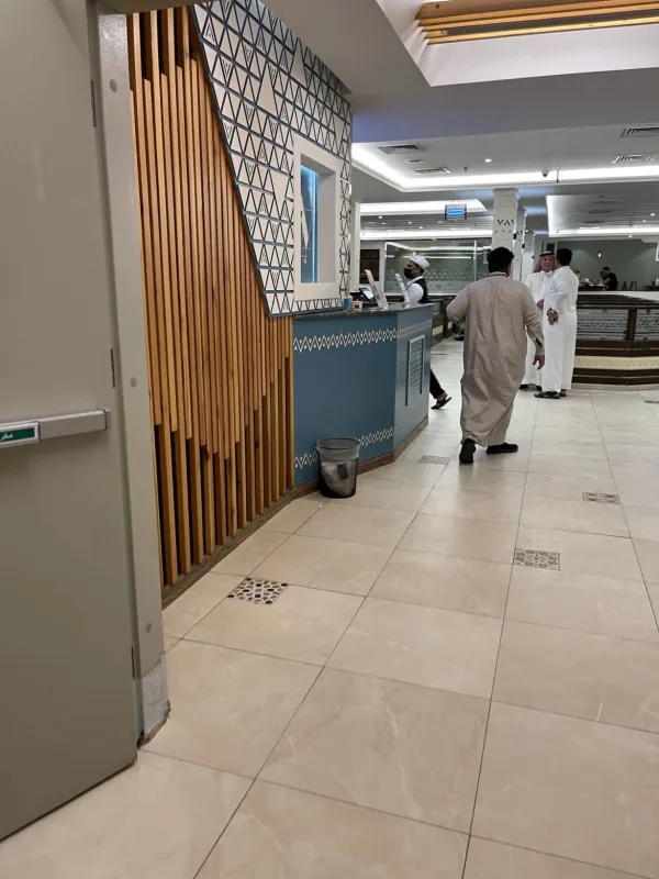 السدة