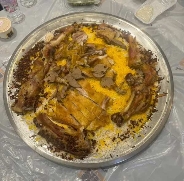 السدة
