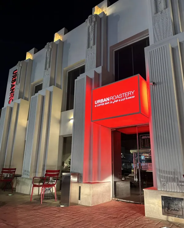 Urban Roastery & Coffee Bar