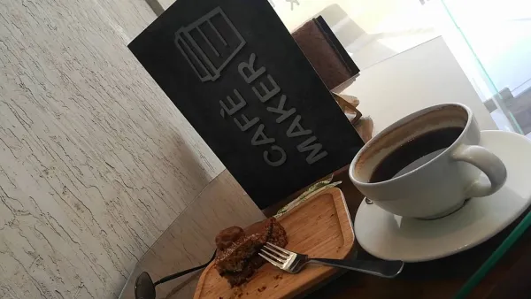 معد القهوة
