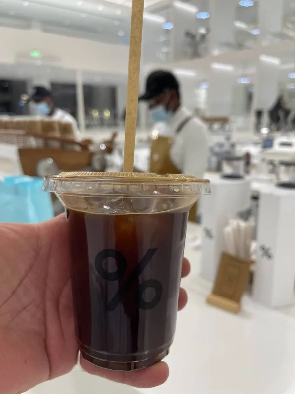 ارابيكا كافيه