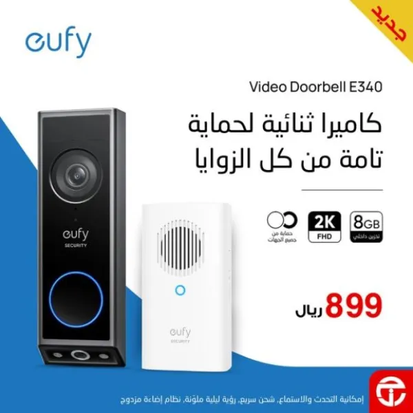 جرير