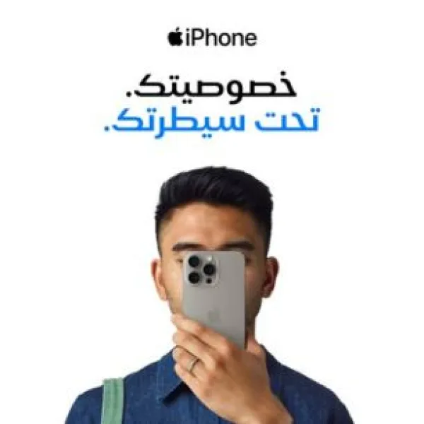 ألف