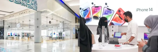 ألف